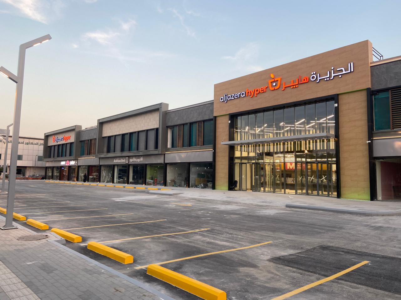 أسواق الجزيرة المرسلات - صورة 1