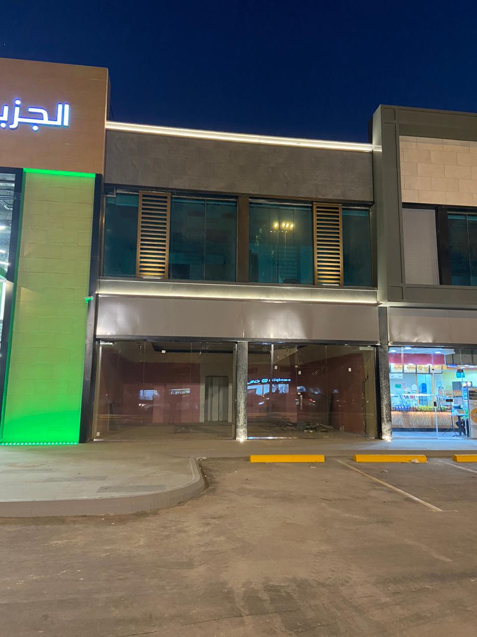 أسواق الجزيرة المرسلات - صورة 8